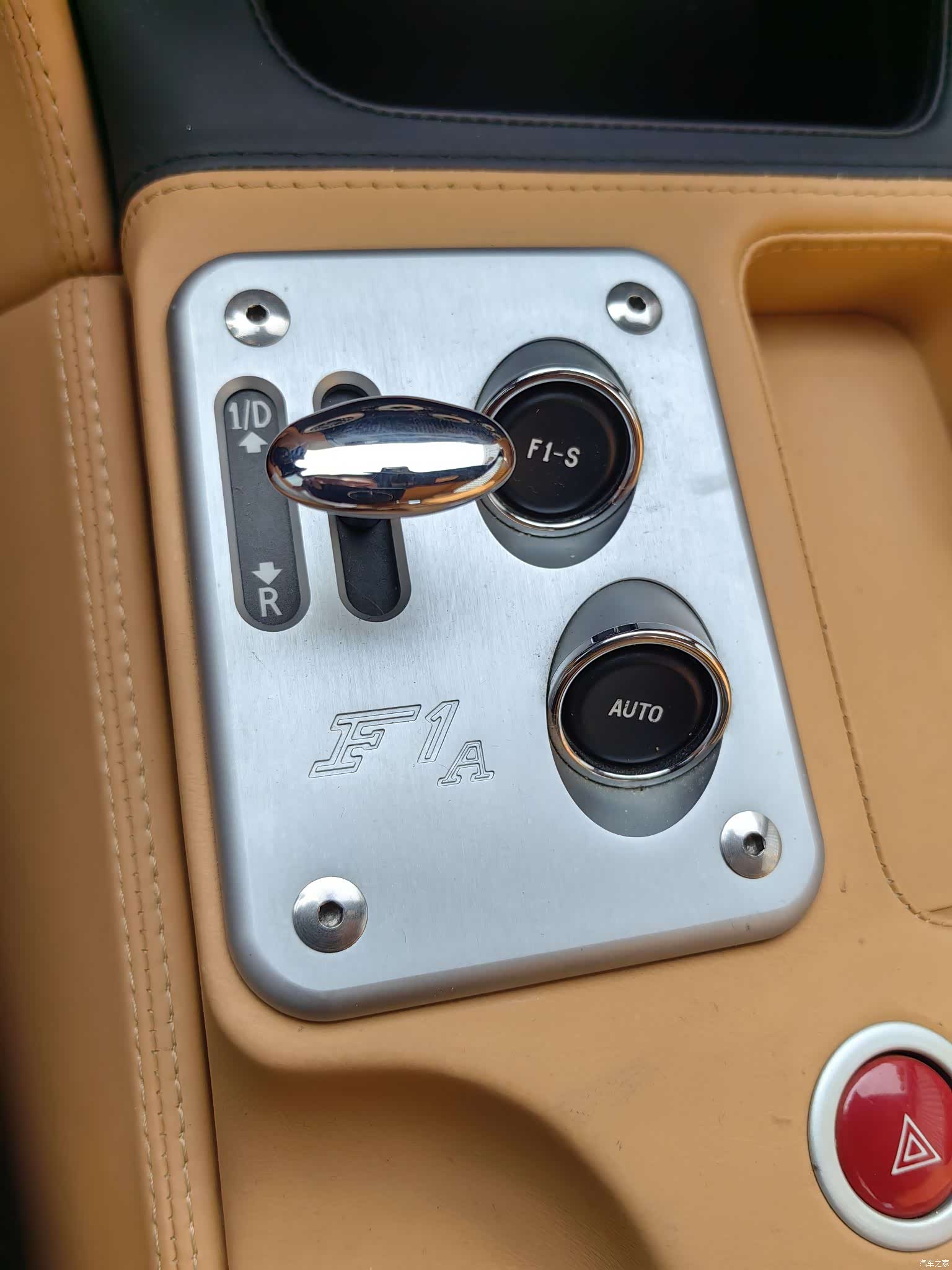 Ferrari 612, 2007 33