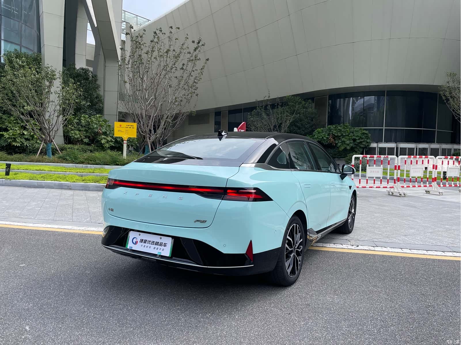 Xpeng P5, 2022 8