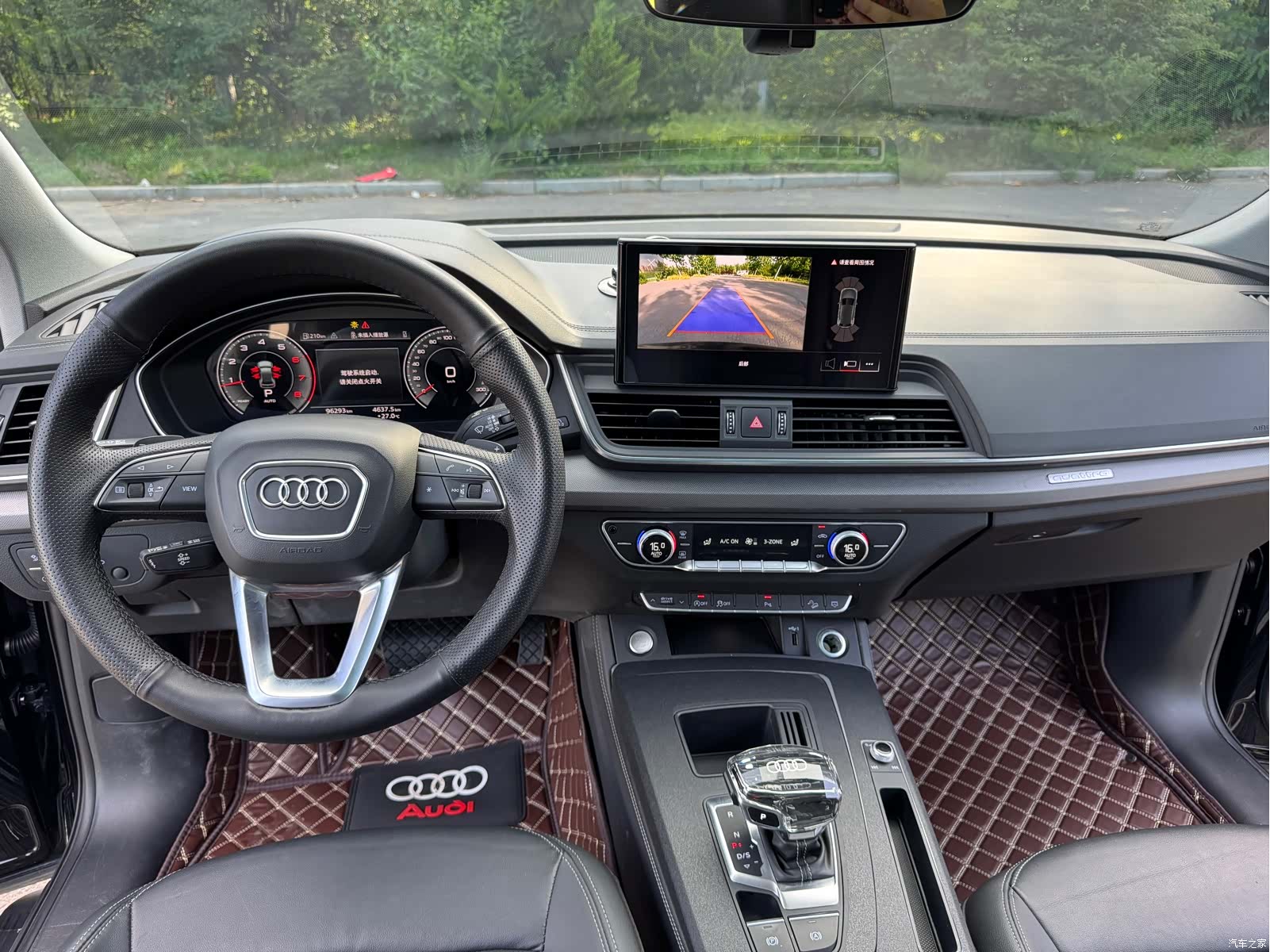 Audi Q5L, 2022 15
