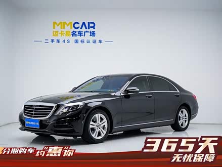 ��ɽ���ֱ���S�� 2017�� S 320 L ������