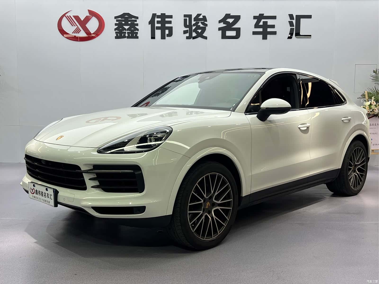 Porsche Cayenne, 2021 2