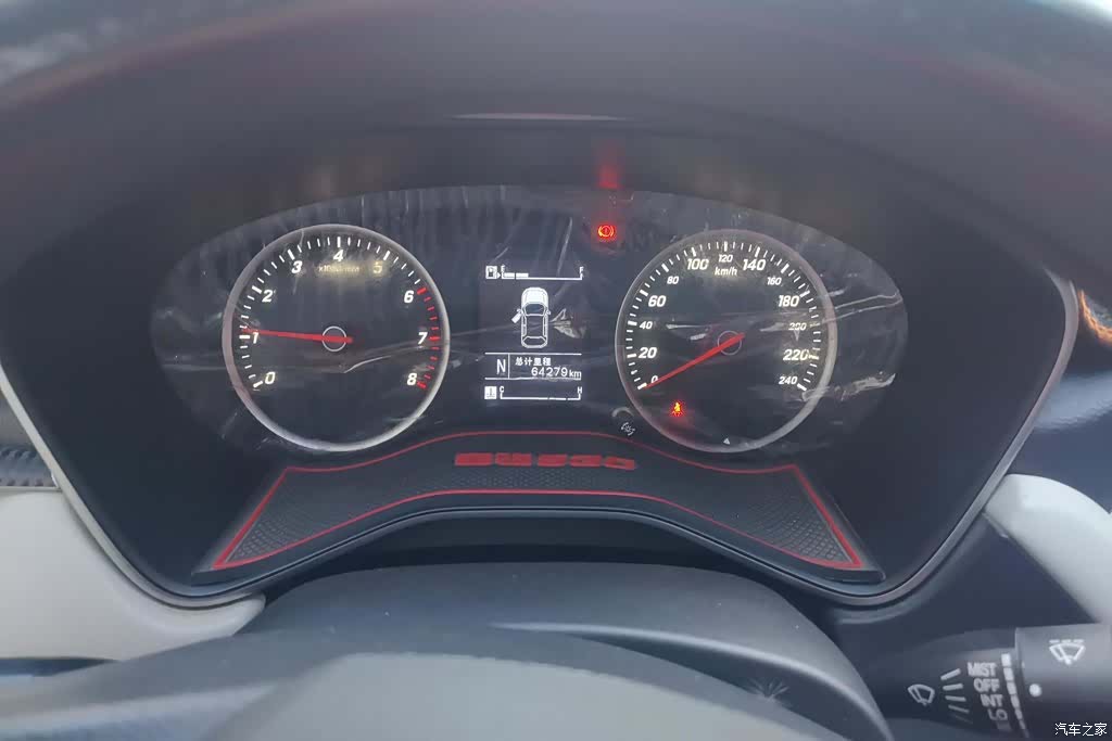 Wuling 530, 2018 14
