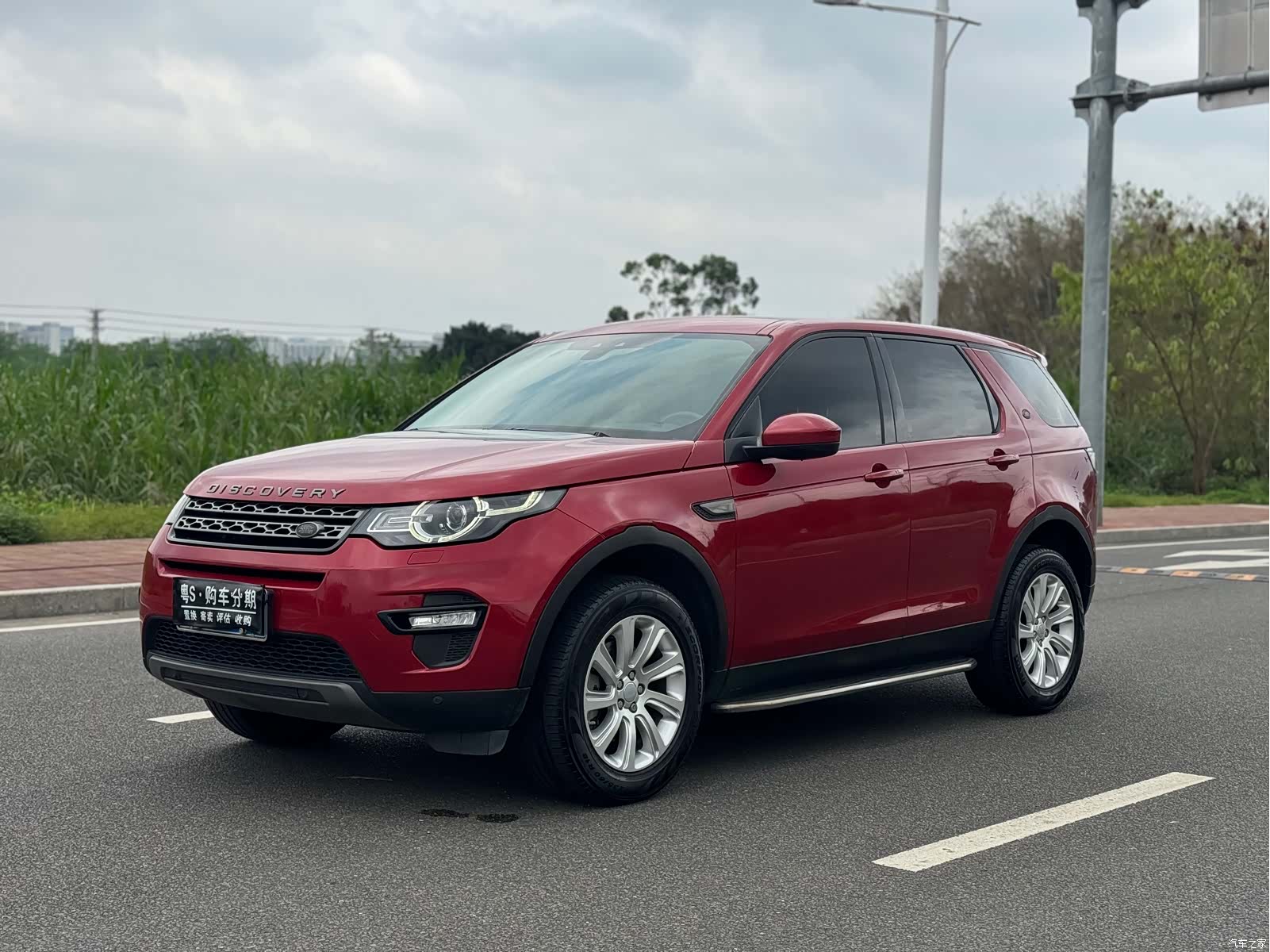 Land Rover Discovery, 2017 1