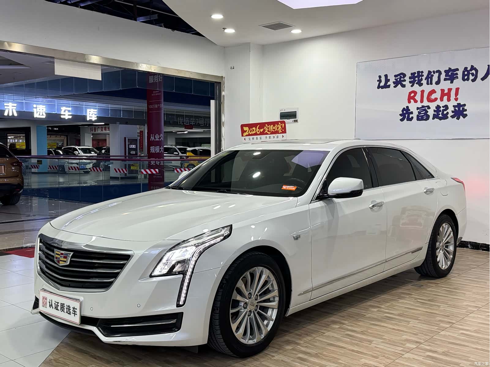 Cadillac CT6, 2018 2