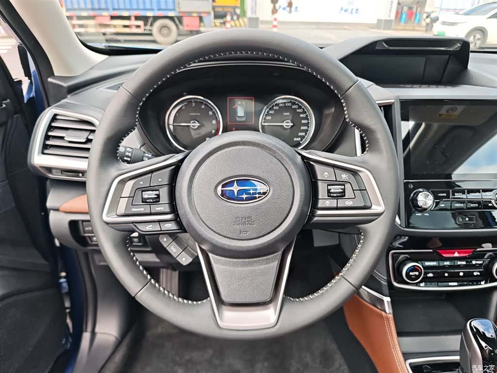 Subaru Forester, 2023 12