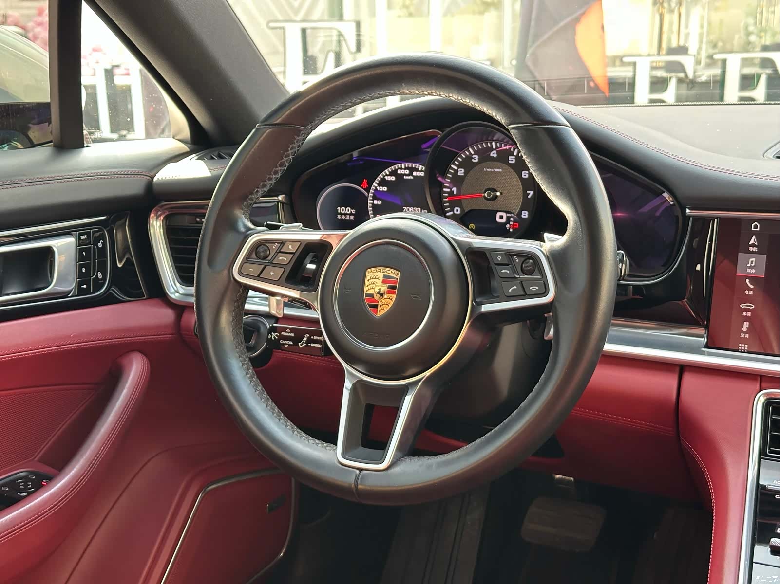 Porsche Panamera, 2017 22