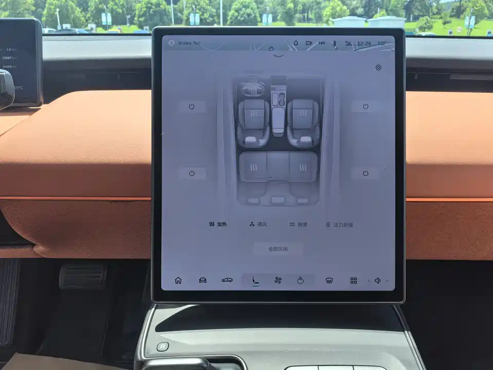 NIO ET5 NIO ET5