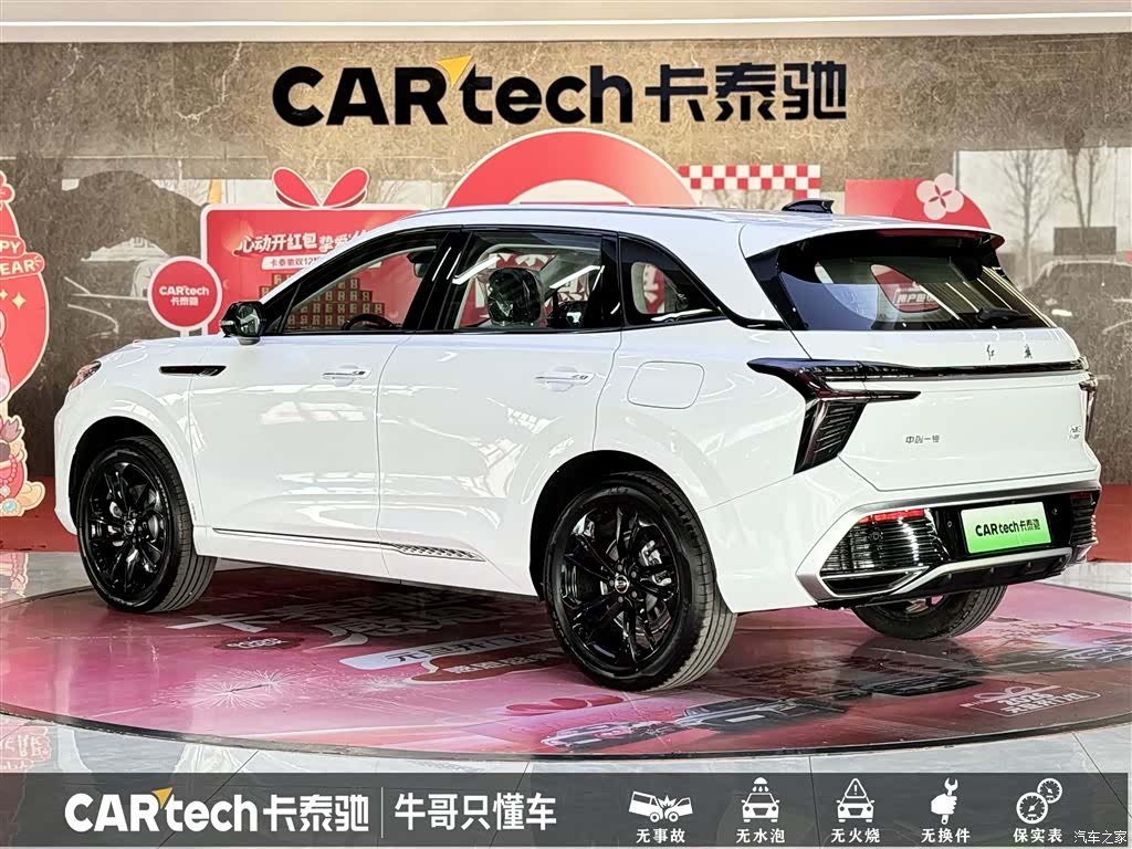 Hongqi HS3, 2025 6