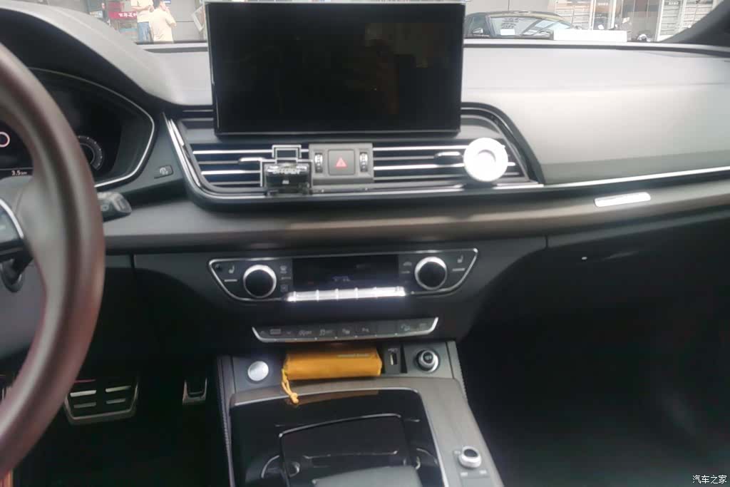 Audi Q5L, 2024 13