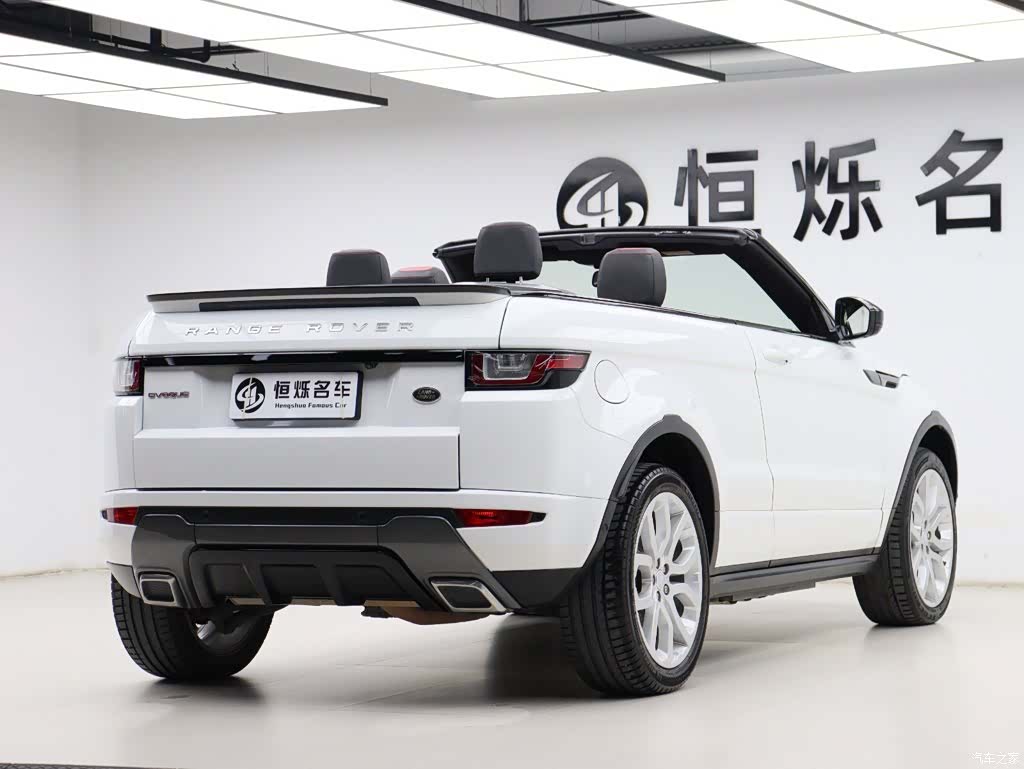 Land Rover Range Rover, 2018 23