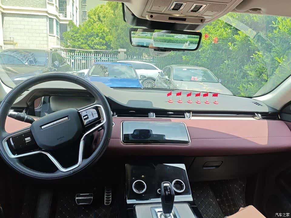 Land Rover Range Rover, 2023 3