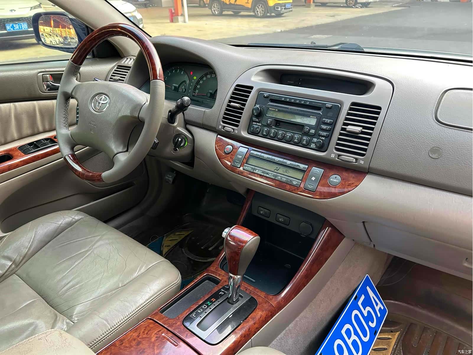 Toyota 04, 2004 8