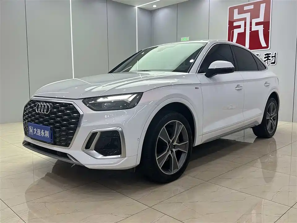 Audi Q5L Sportback