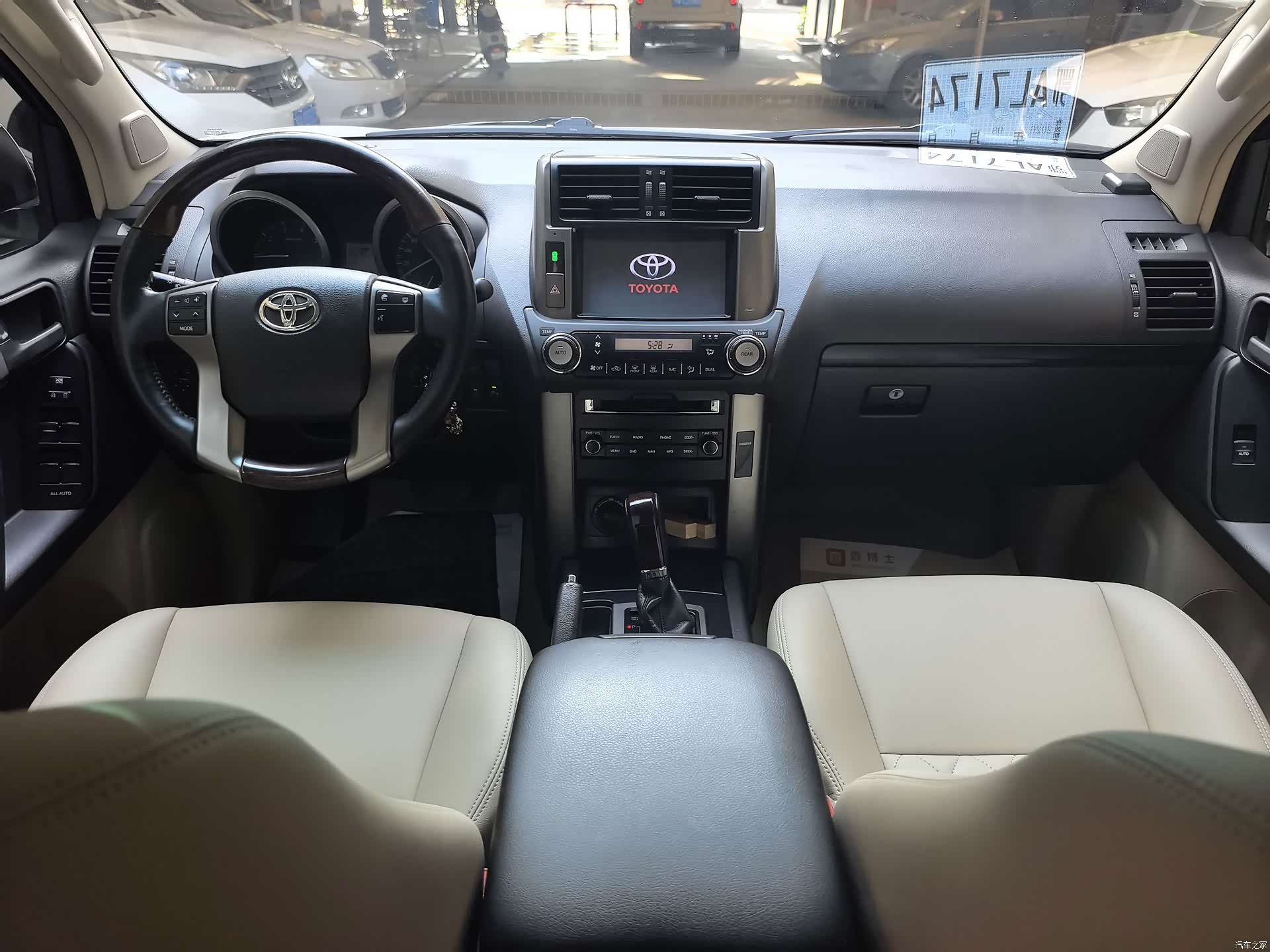 Toyota Prado, 2011 9