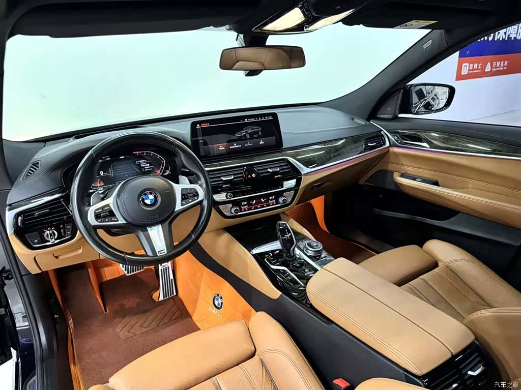 BMW 6 Series GT, 2022 24