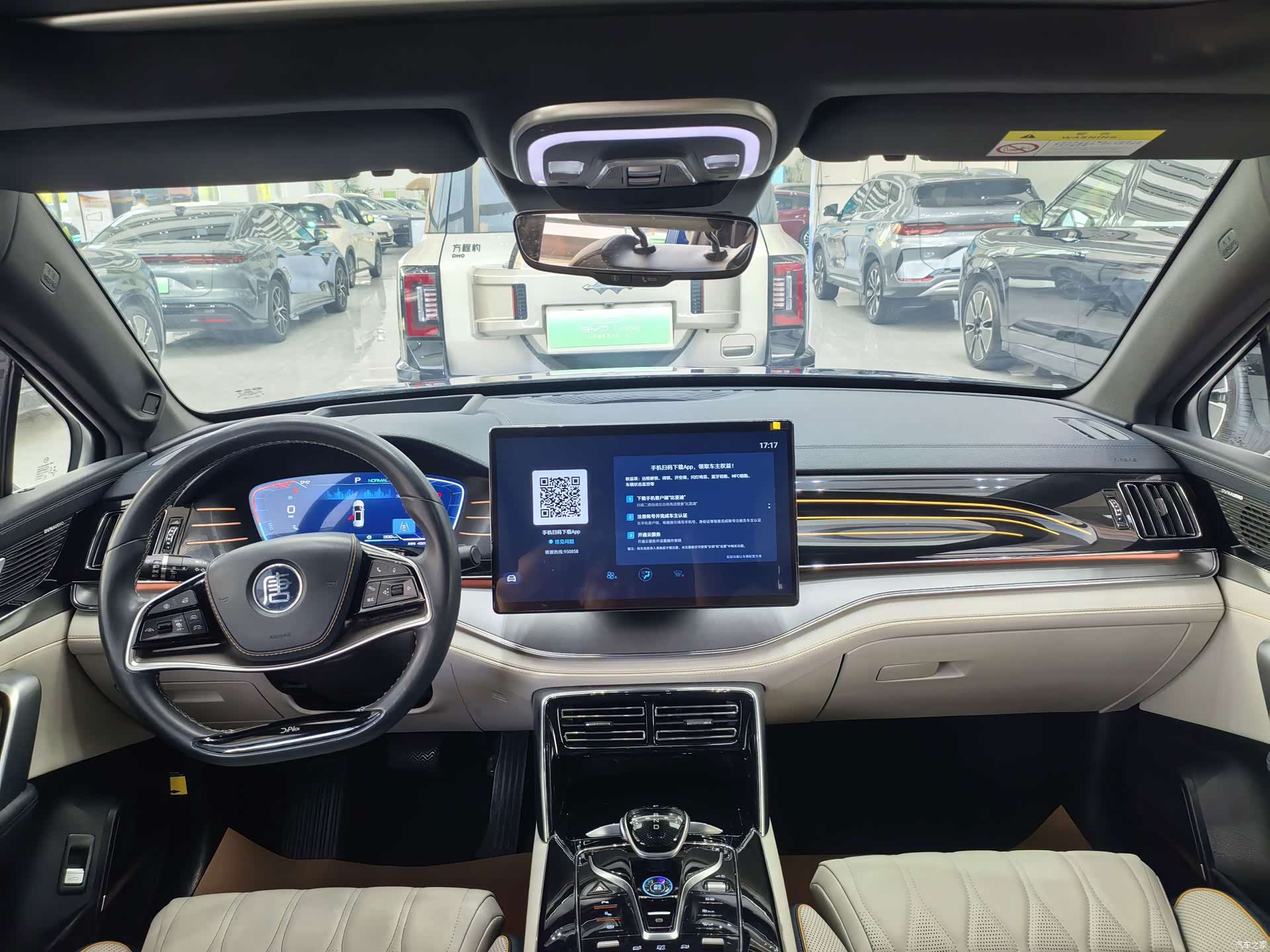BYD Tang, 2023 6