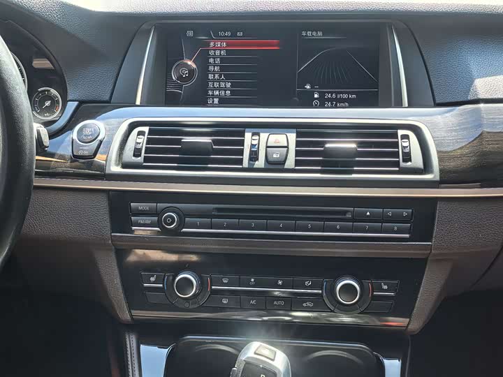 BMW 5 Series, 2017 года фото 10