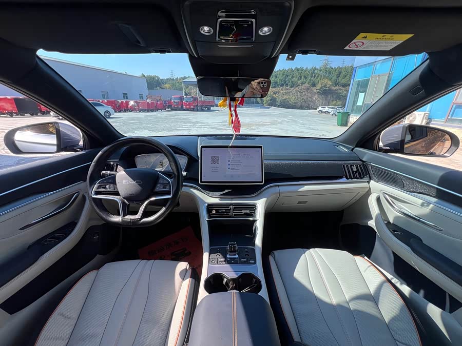 BYD Song PLUS New Energy 2024, фото 12