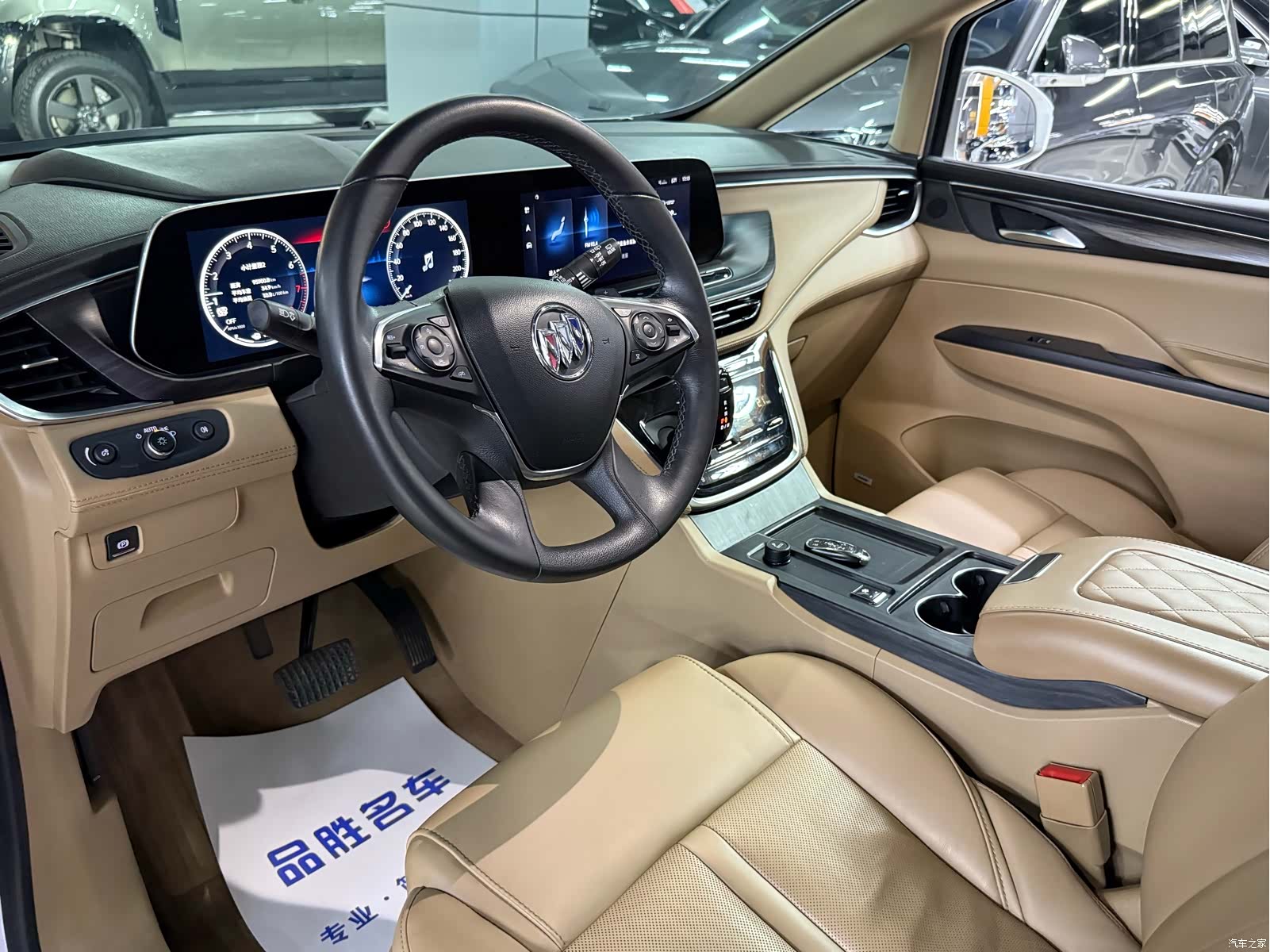Buick GL8, 2021 9