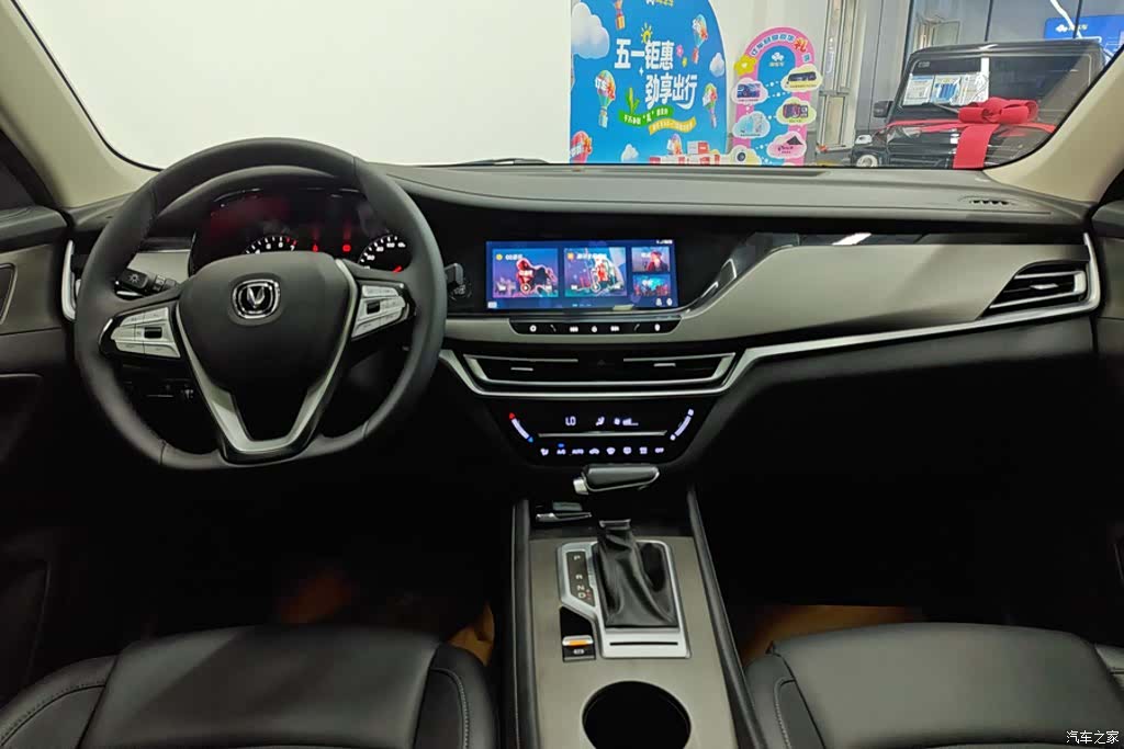 Changan CS35, 2020 12