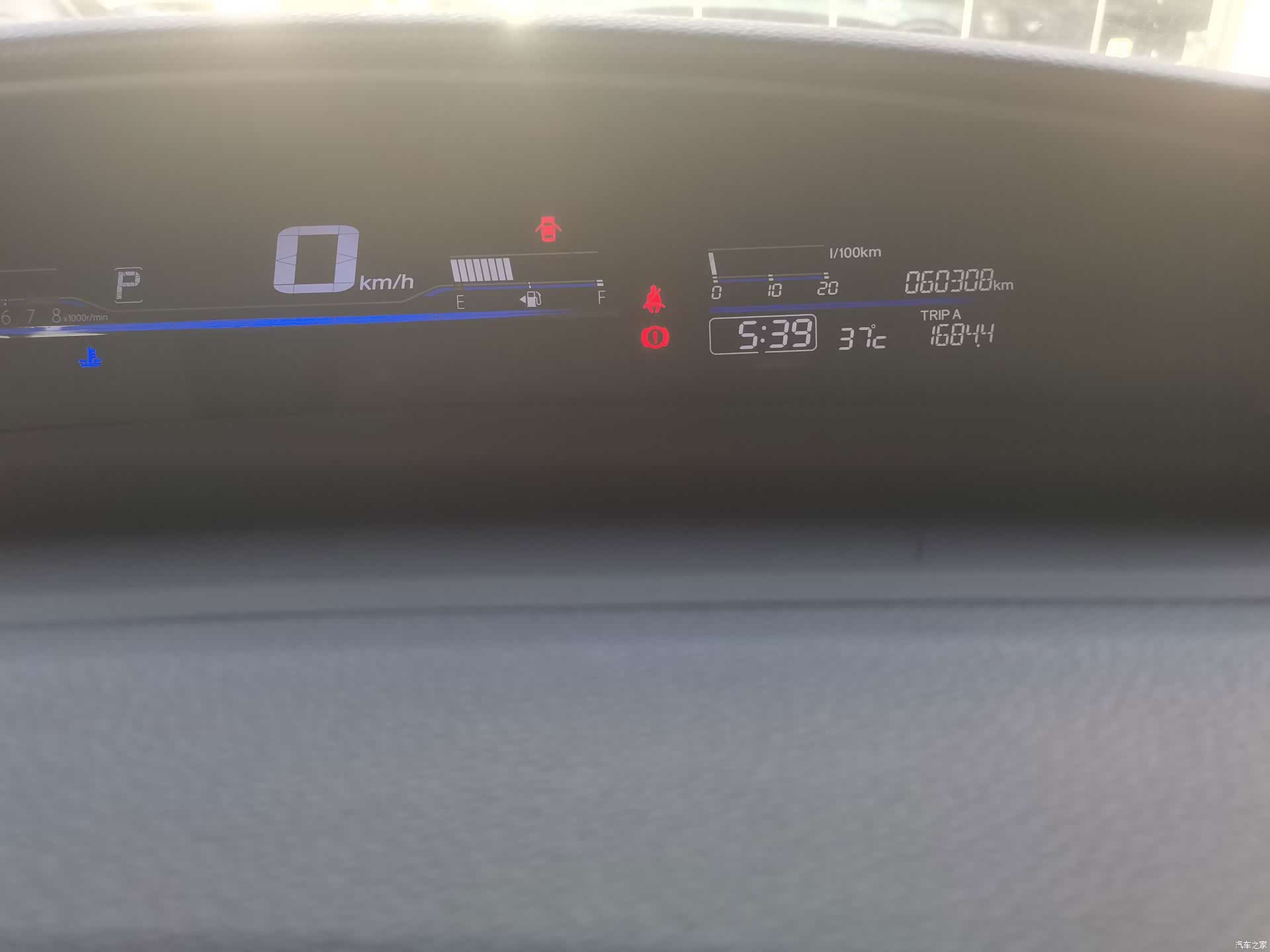 Honda Jade, 2019 все фото