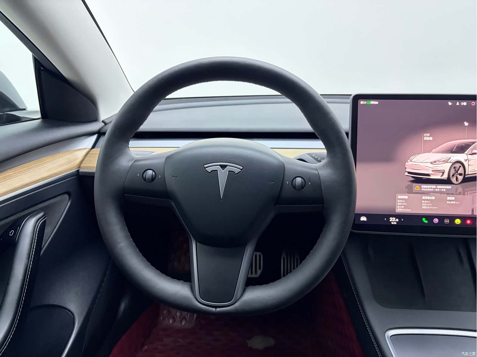 Tesla Model 3, 2023 8