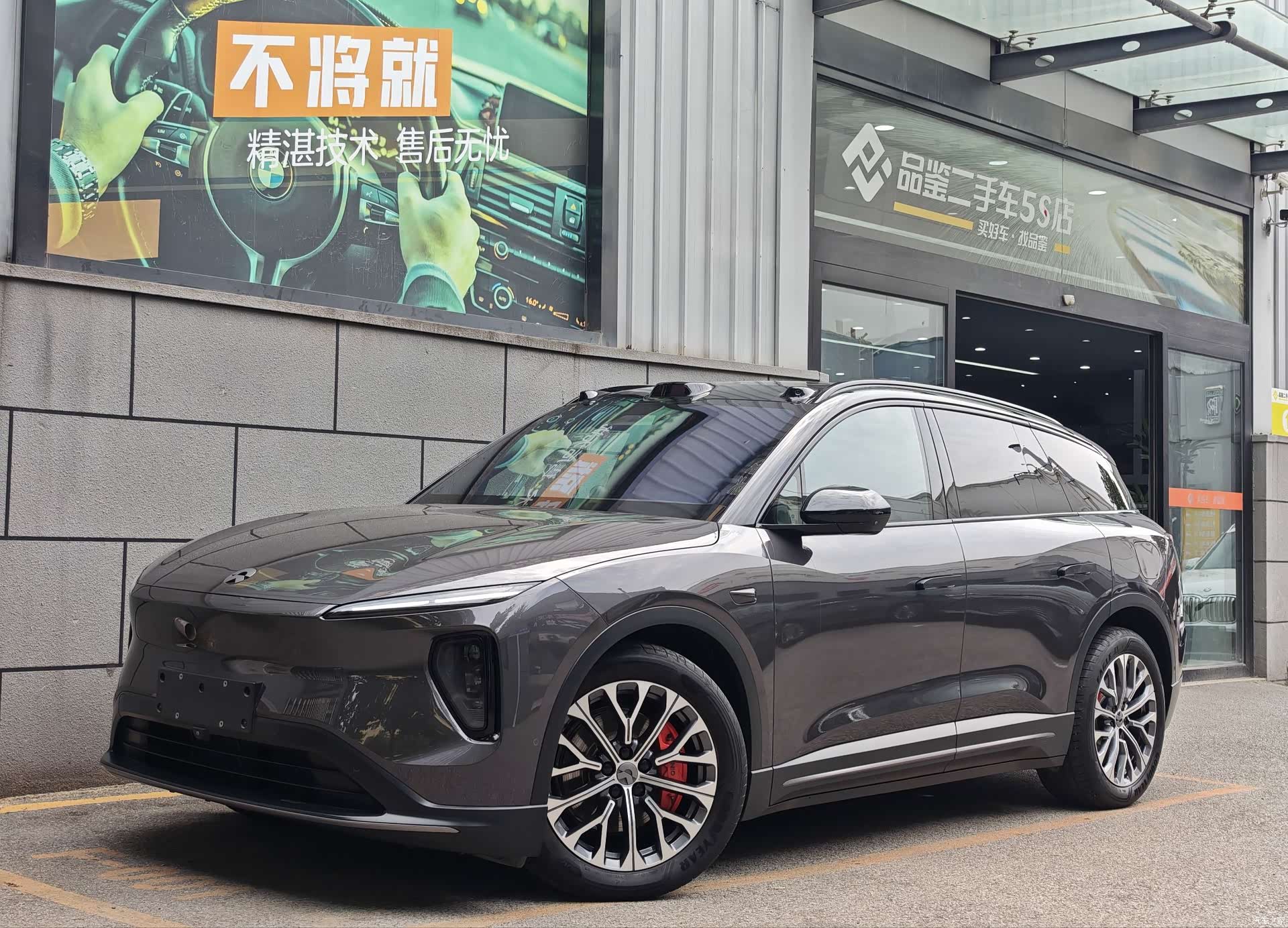 NIO ES6, 2024 1