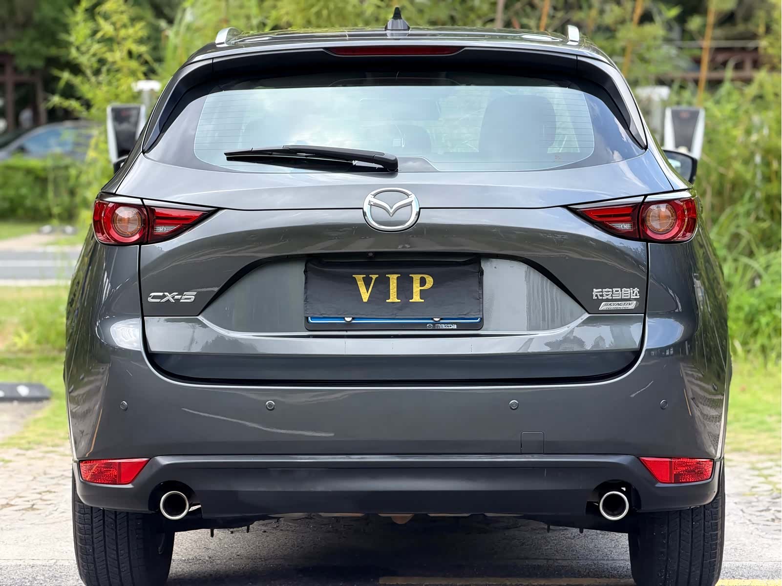 Mazda CX-5, 2020 16