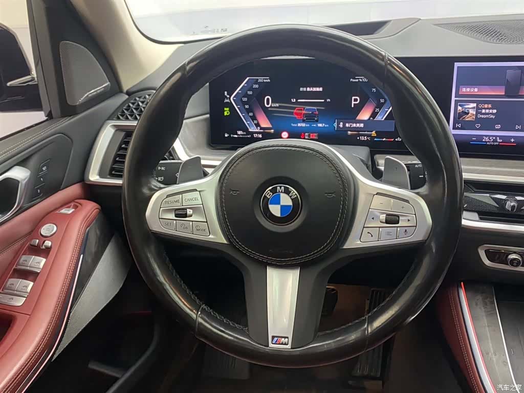 BMW X5, 2024 14