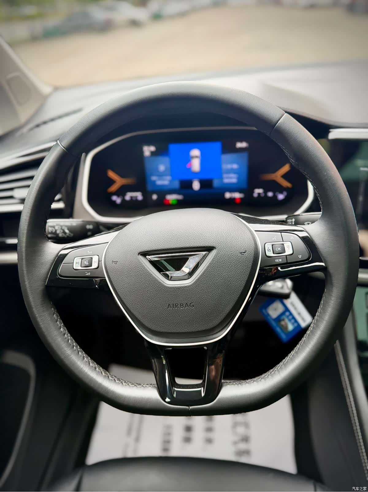 Volkswagen VS7, 2023 23