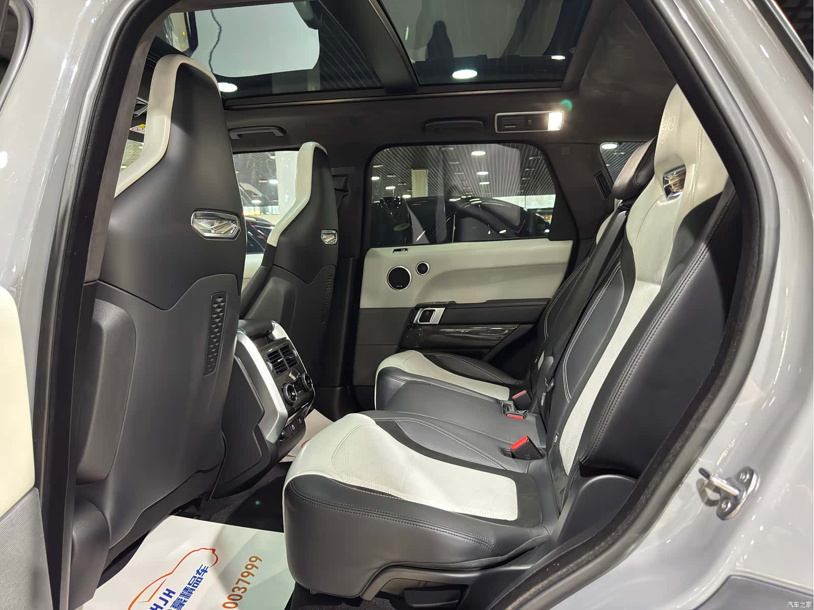 Land Rover Range Rover, 2023 15
