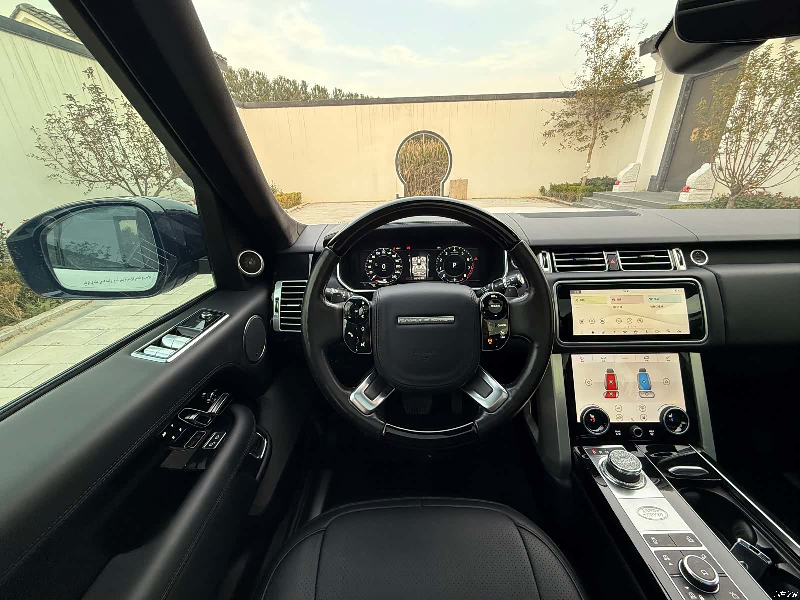 Land Rover Range Rover, 2018 10