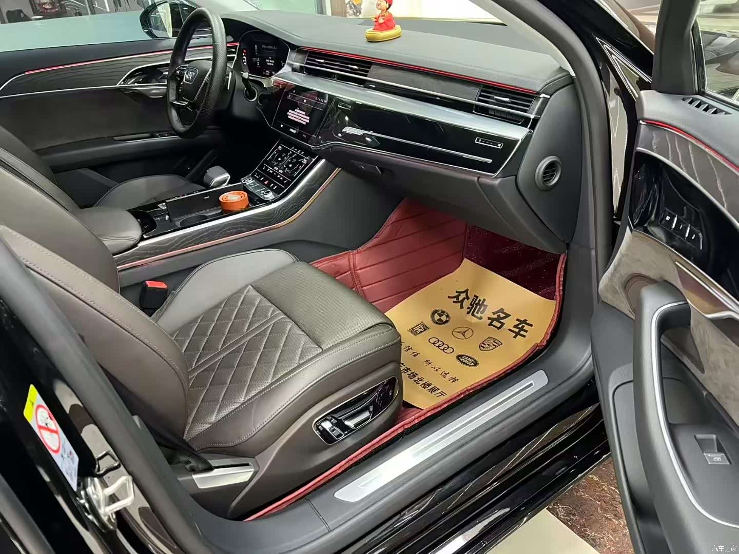 Audi A8L, 2021 6