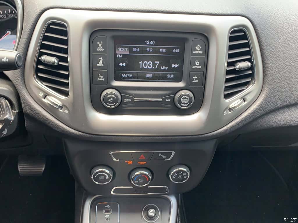 Jeep Compass, 2017 12