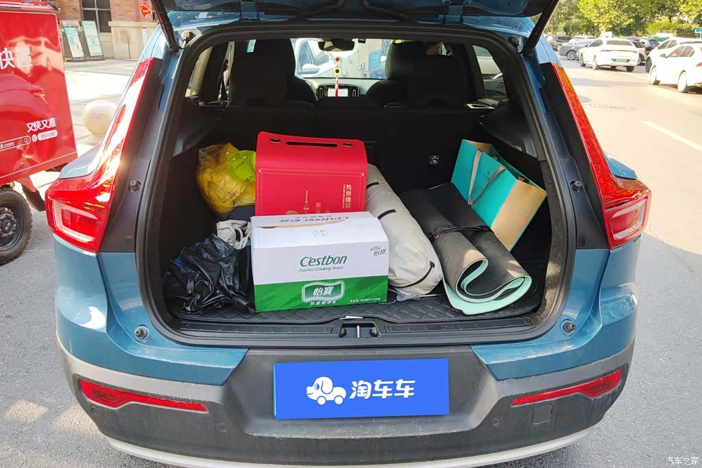 Volvo XC40, 2023 4