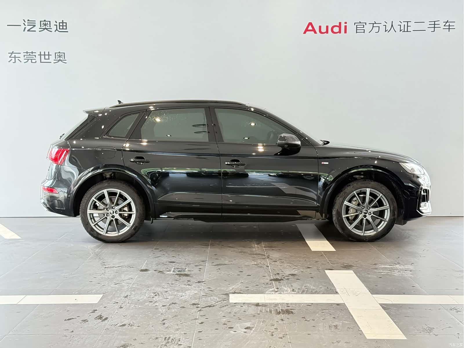 Audi Q5L, 2023 3