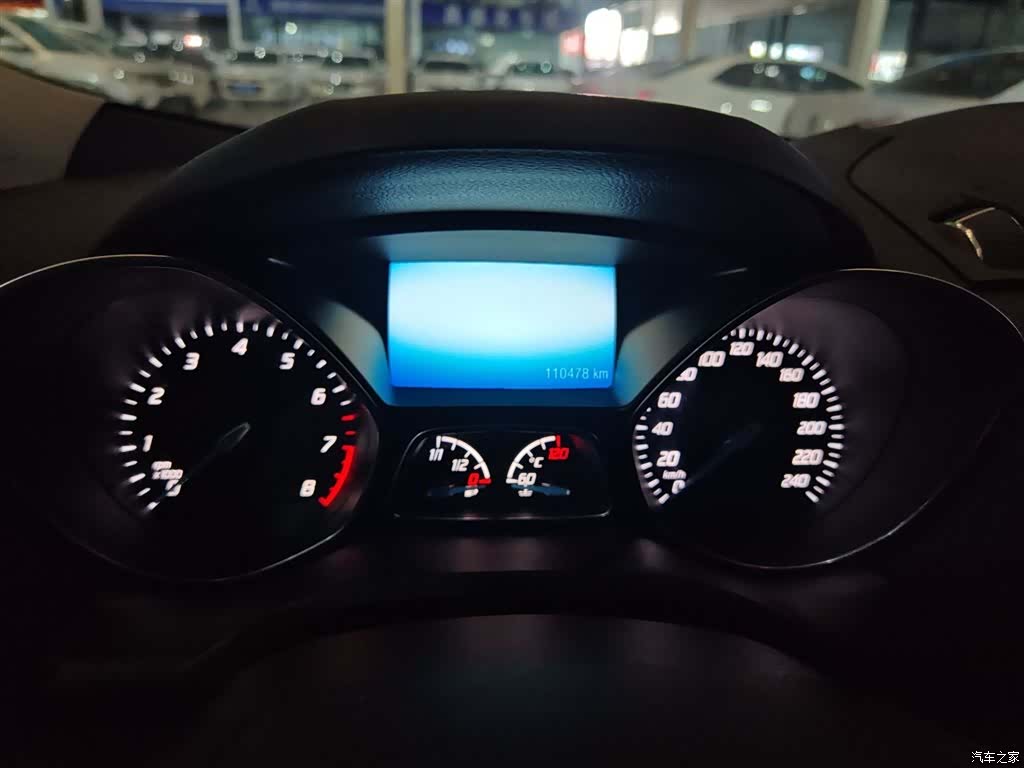 Ford Kuga, 2014 6