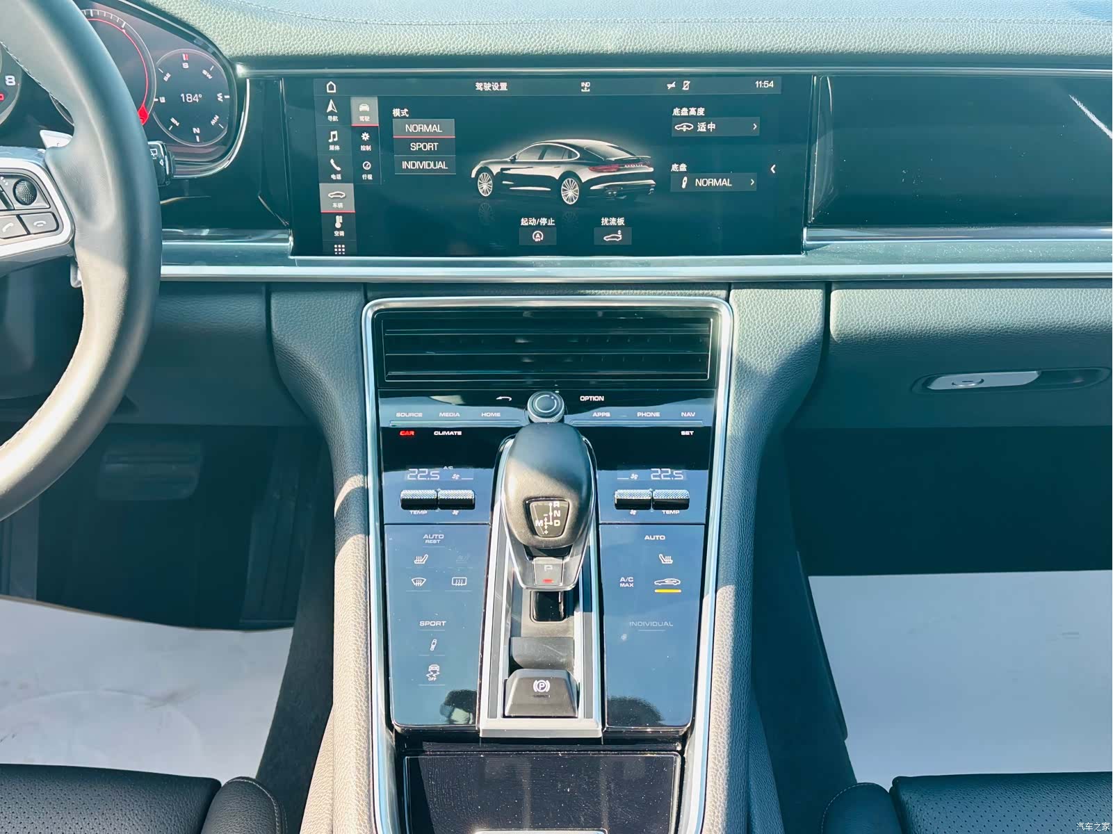Porsche Panamera, 2018 20