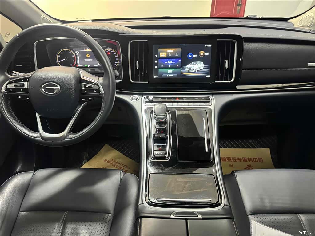 Trumpchi M8, 2021 9