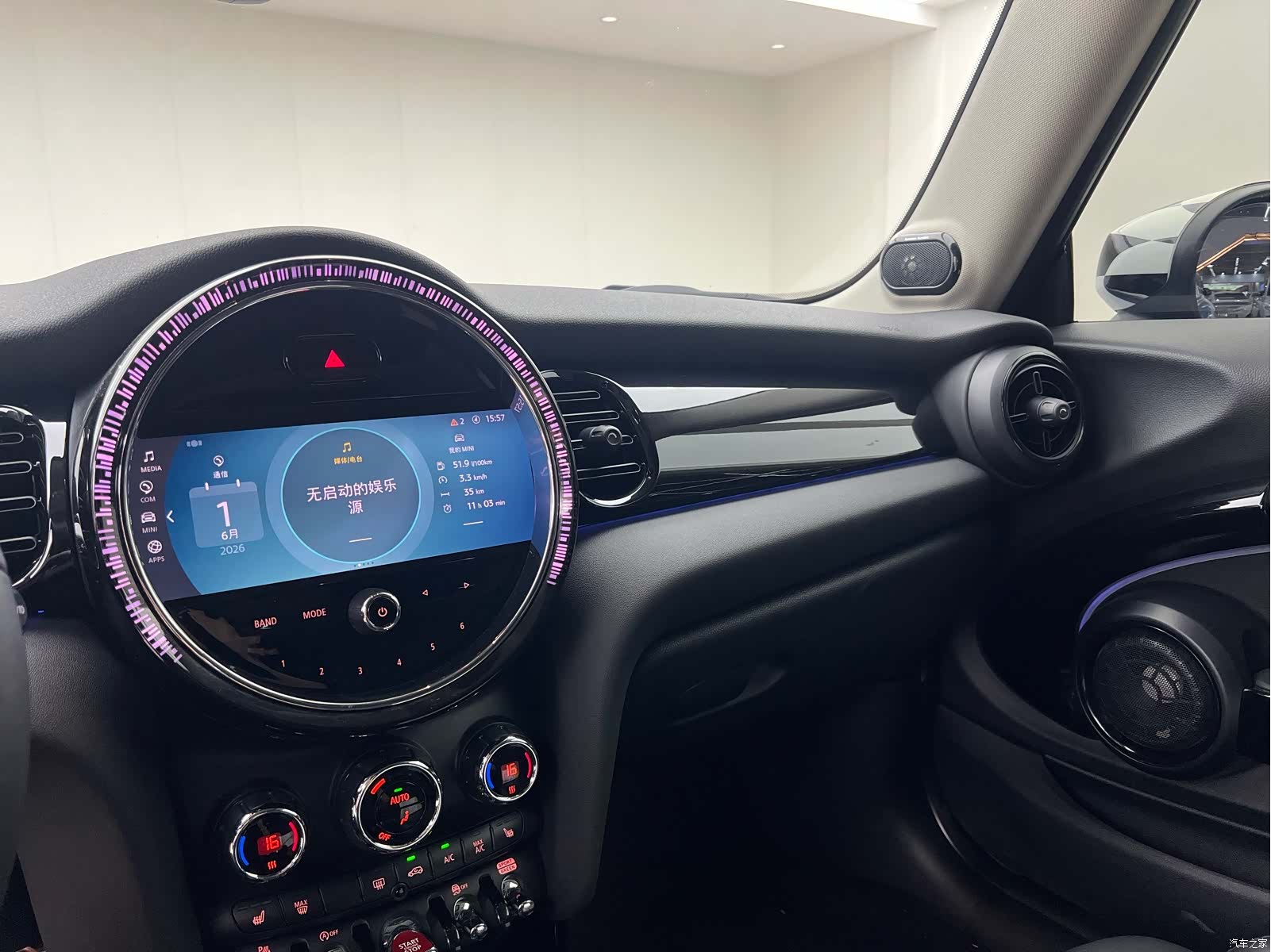 Mini Cooper, 2022 10