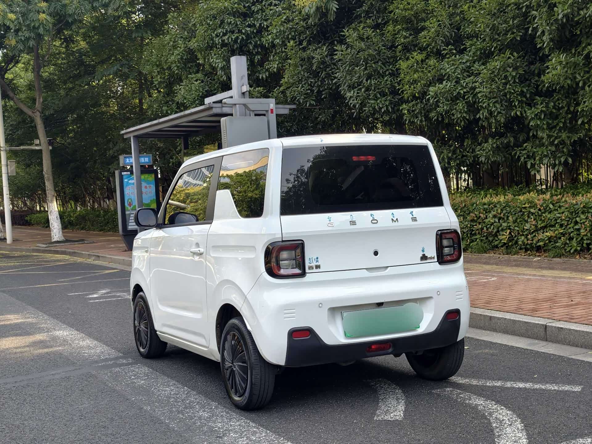 Geely Panda, 2023 7