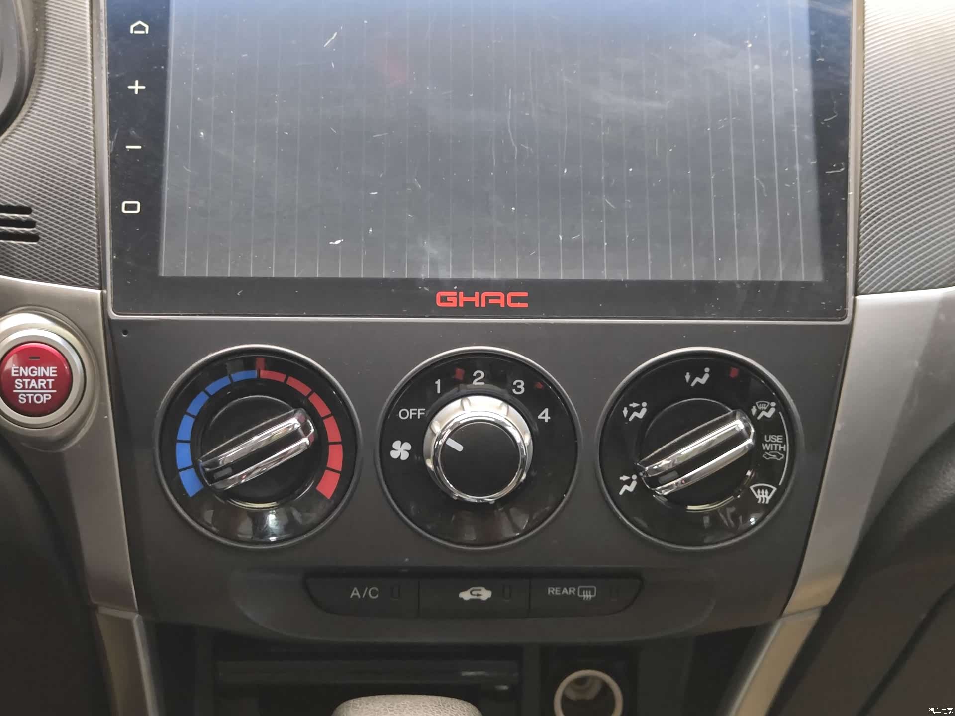 Honda Crider, 2018 16