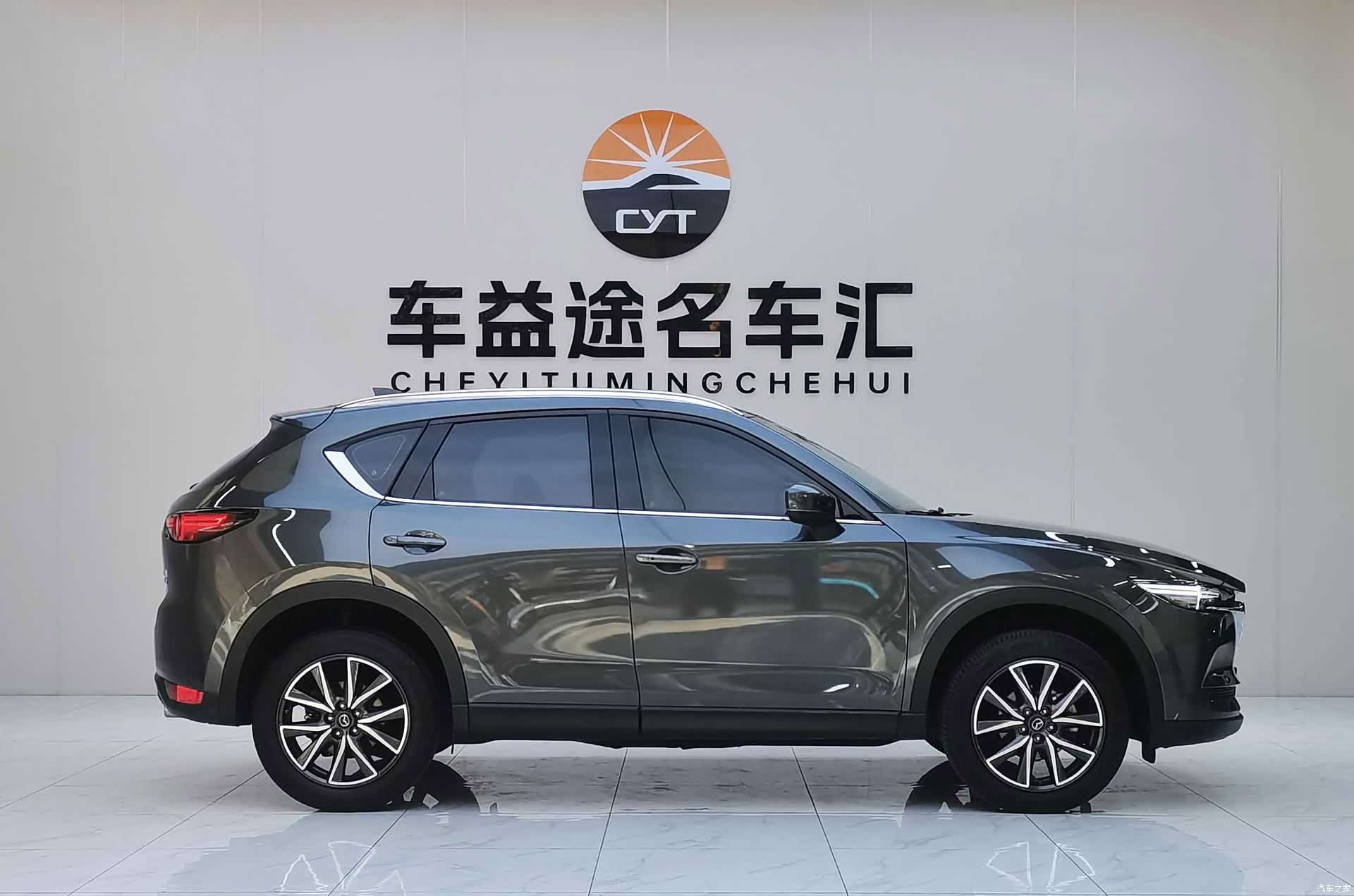 Mazda CX-5, 2019 7