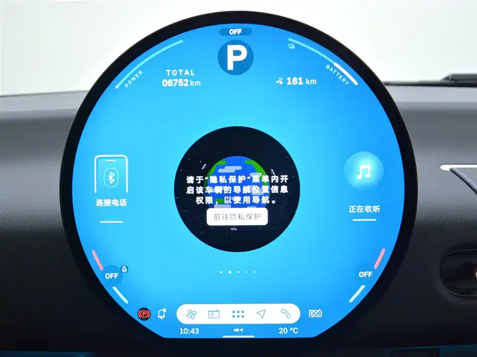 MINI Electric COOPER