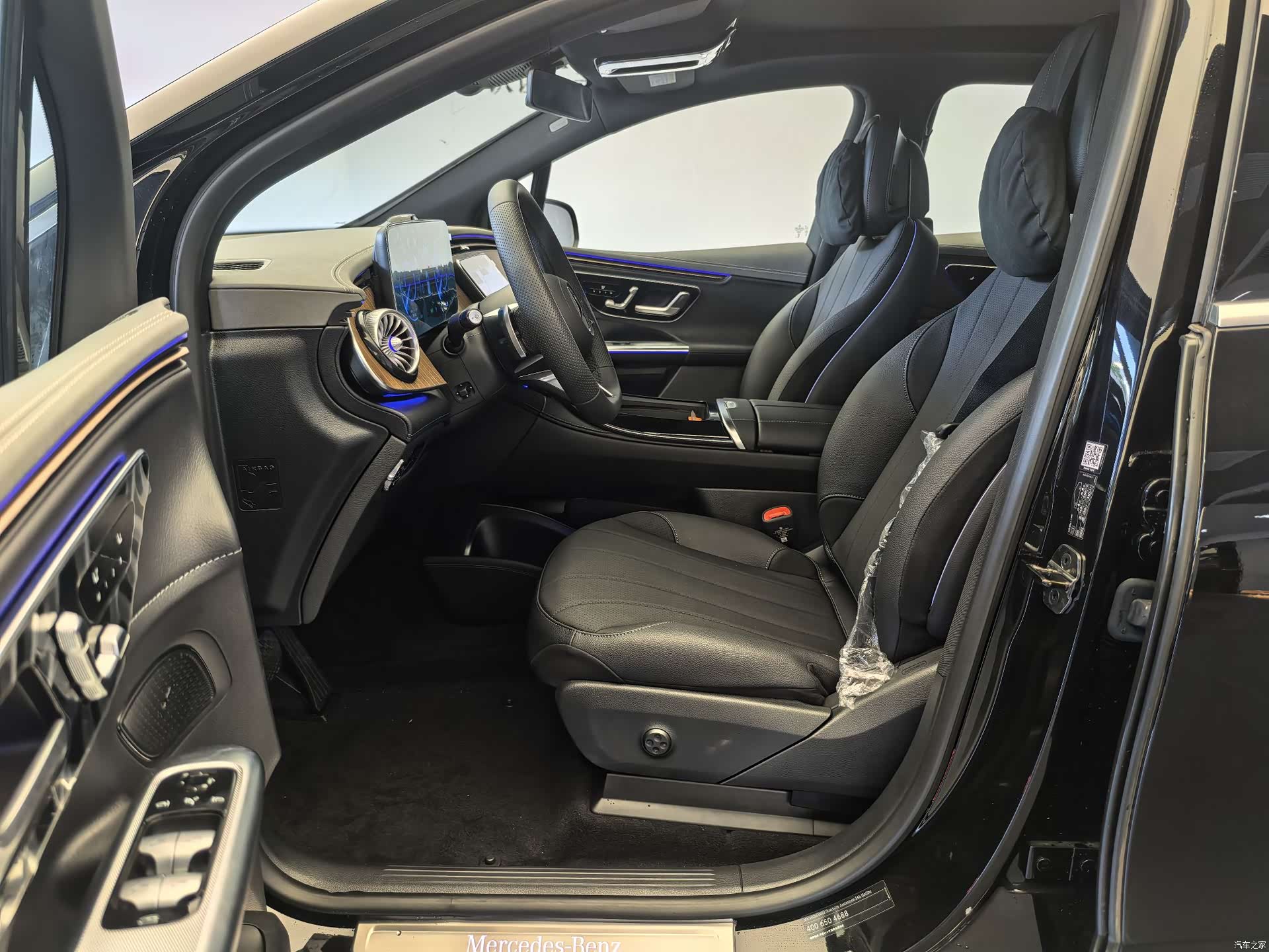 Mercedes-Benz EQE, 2025 14