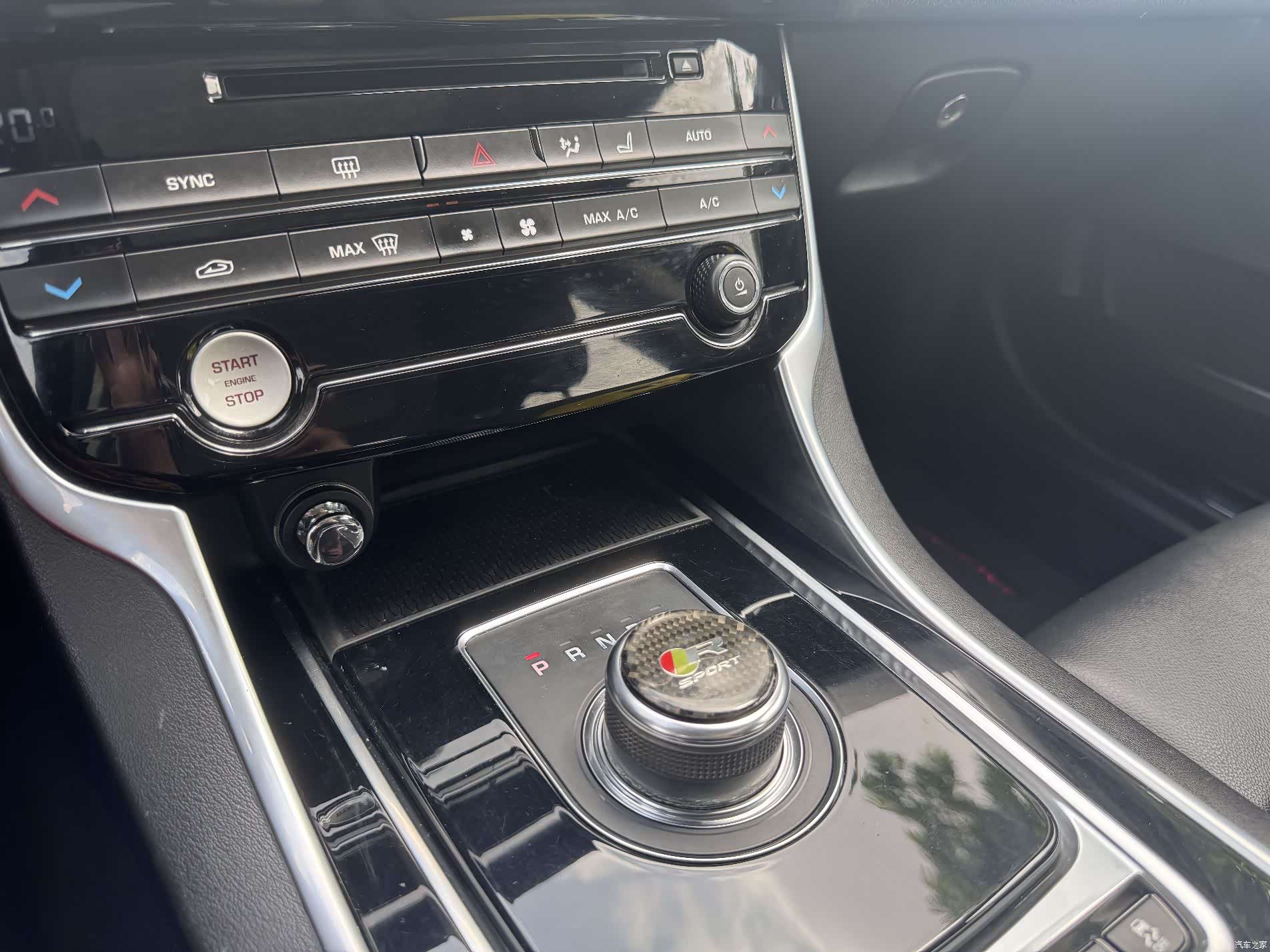 Land Rover XEL, 2018 23