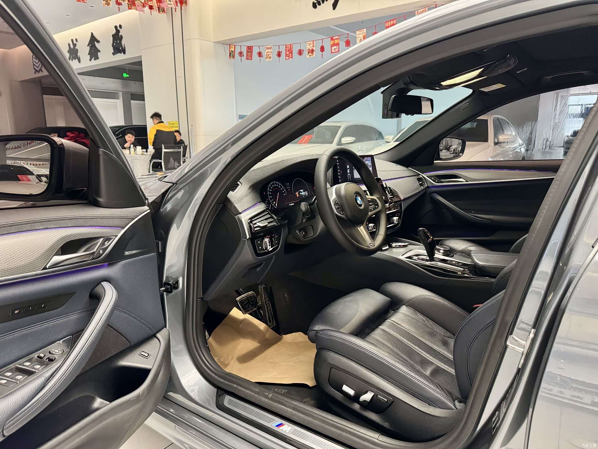 BMW 5 Series, 2019 7