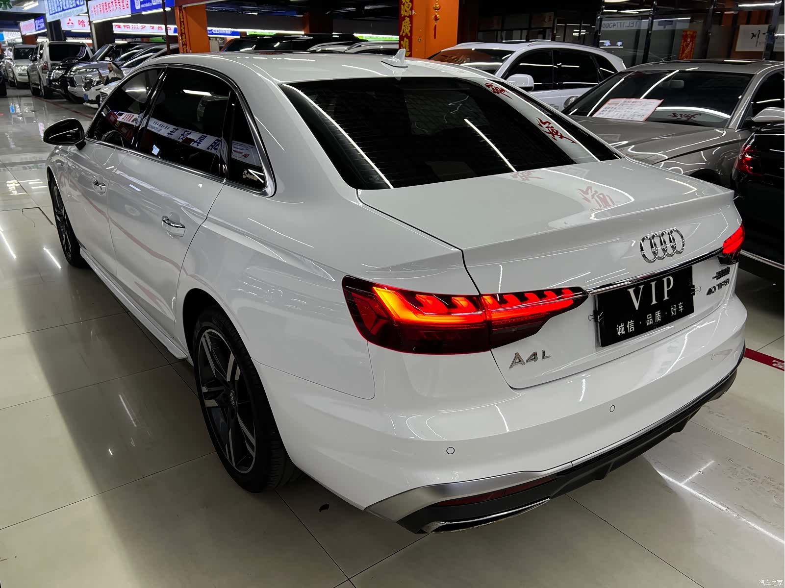 Audi A4L, 2020 4