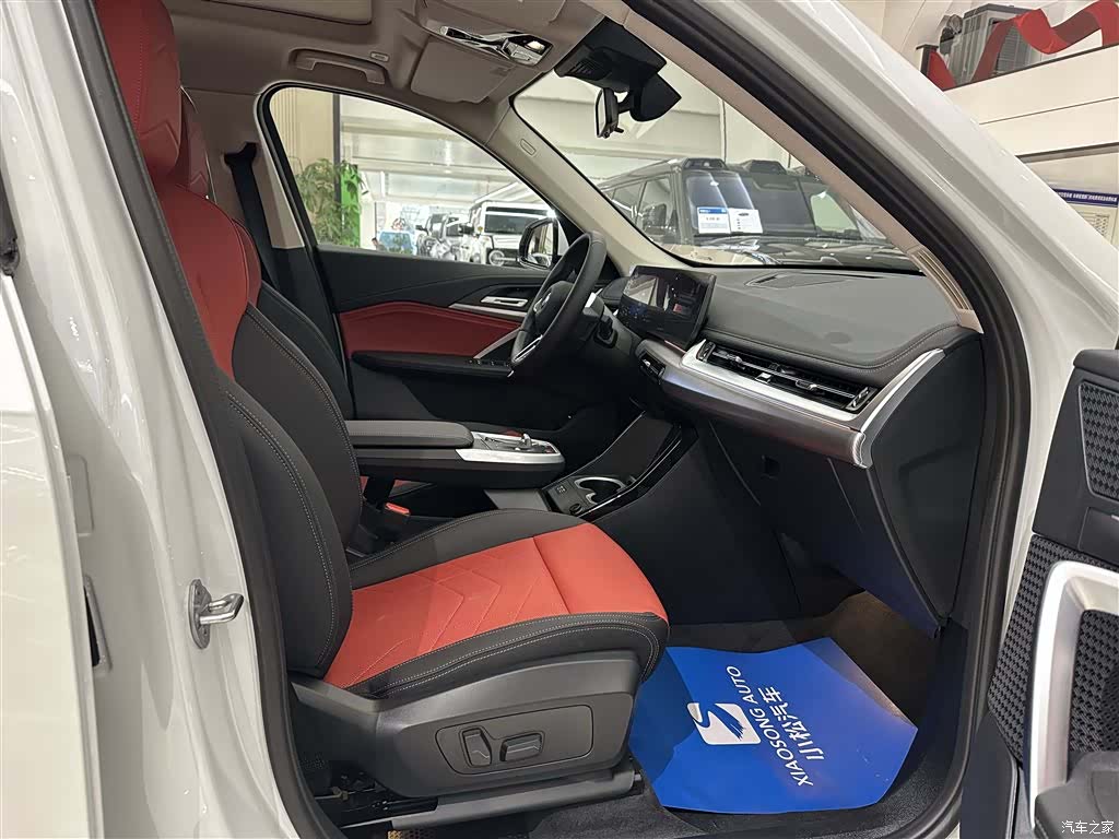 BMW X1, 2026 15