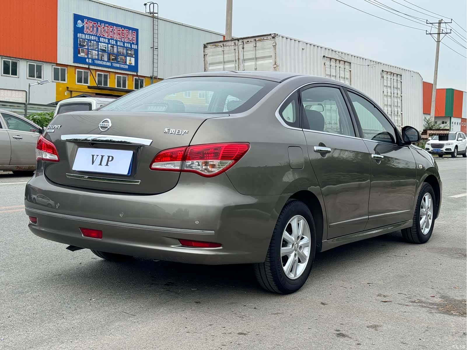 Nissan Sylphy, 2016 4